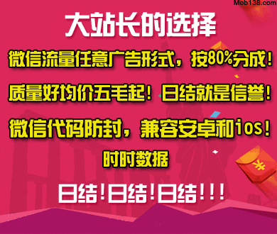 太原火灾多家商铺面目全非